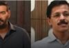 अजय देवगन ने विमल इलायची विज्ञापन मामले में बॉम्बे हाईकोर्ट का रुख किया