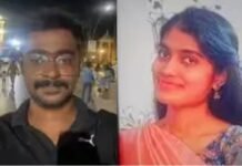 AI की मदद से हत्या की साजिश रचने का आरोप, बेंगलुरु ट्रिपल मर्डर केस में बड़ा खुलासा