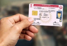 ड्राइविंग लाइसेंस बनवाना होगा महंगा, टेस्ट के लिए भी देना पड़ सकता है अतिरिक्त शुल्क
