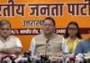 प्रदेशभर में भाजपा चलाएगी ‘लोकतंत्र बचाओ, अराजकता हटाओ’ अभियान: धामी