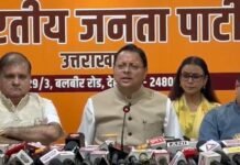 प्रदेशभर में भाजपा चलाएगी ‘लोकतंत्र बचाओ, अराजकता हटाओ’ अभियान: धामी
