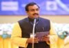 उत्तराखंड BJP में बढ़ेगी संगठनात्मक हलचल, कल से राम माधव का दो दिवसीय दौरा