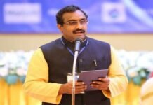 उत्तराखंड BJP में बढ़ेगी संगठनात्मक हलचल, कल से राम माधव का दो दिवसीय दौरा
